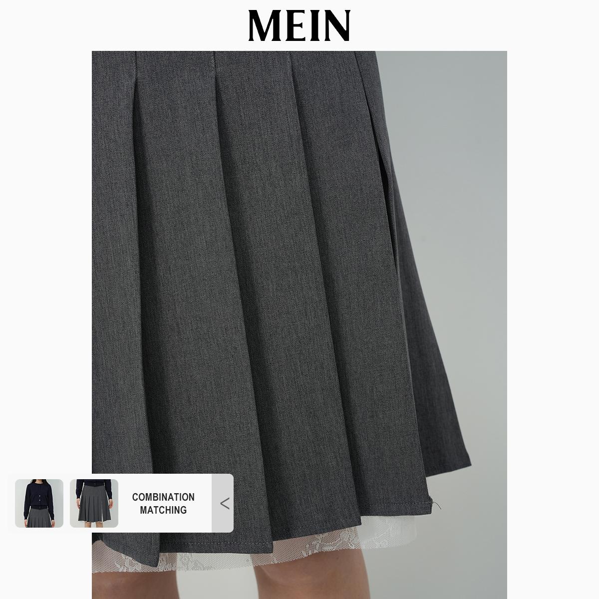 [DareToBe Collection][NEW ARRIVAL] GIRL POWER Medium-Length Lace Blended Suit Skirt with Side Slit and Pleated Design 1527