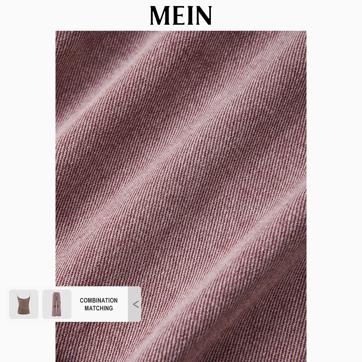 [MEIN] GIRL POWER Pink Star-print Loose Jeans for Women 6169