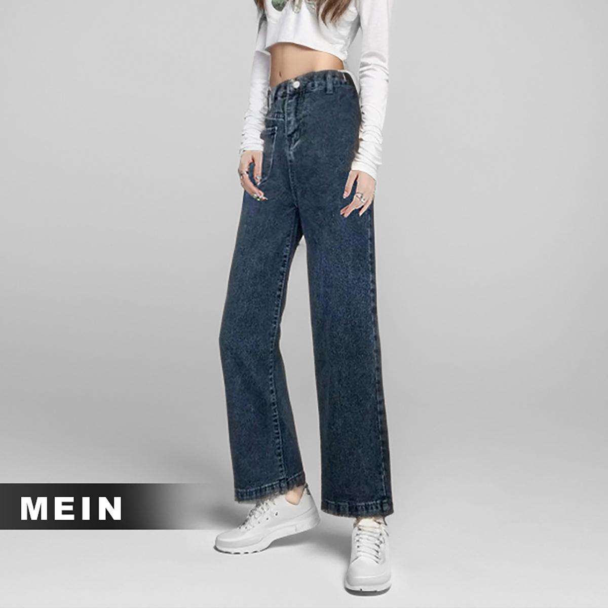 [MEIN] 61 Denim Jeans Tampak Langsing Skinny Jeans Kaki Panjang Wanita Celana Hitam Biru