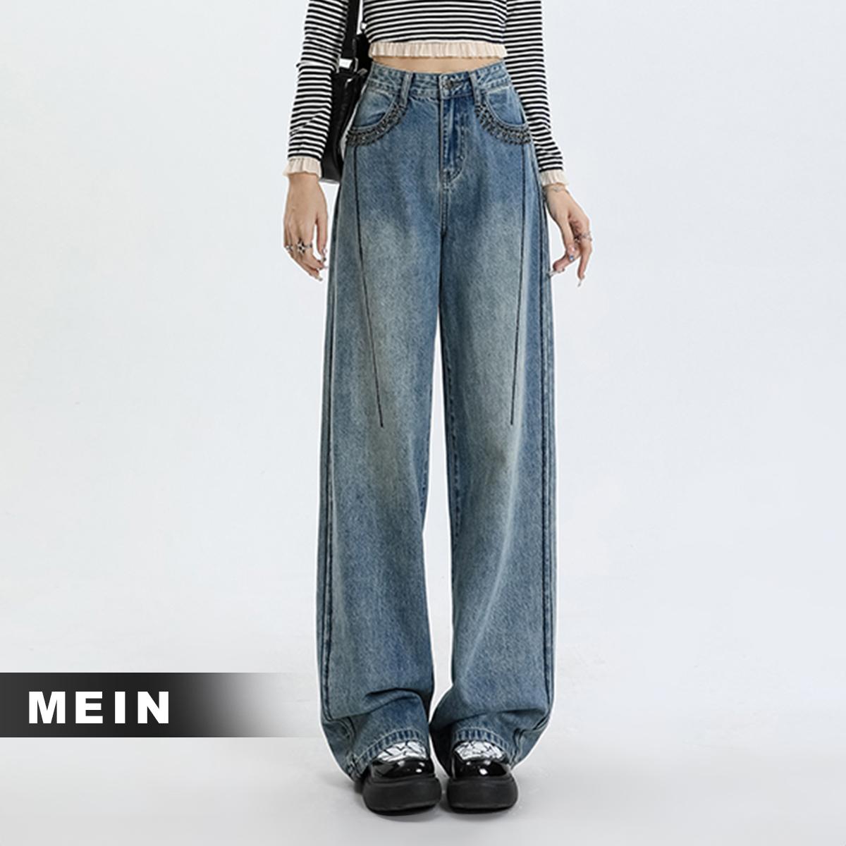 [MEIN TOP Fashion] 925 Celana Baggy Pants Jeans Kaki Lebar For Women Wanita Panjang
