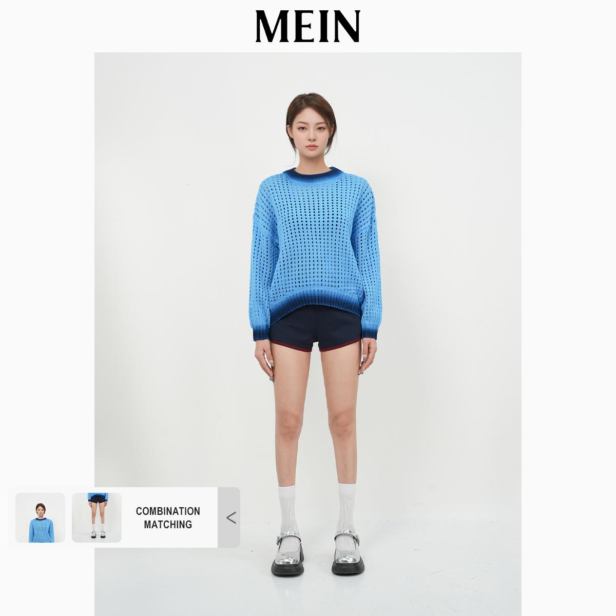 [DareToBe Collection][NEW ARRIVAL] GIRL POWER Gradient Color Hollow Knit Sweater Sleeveless 92052
