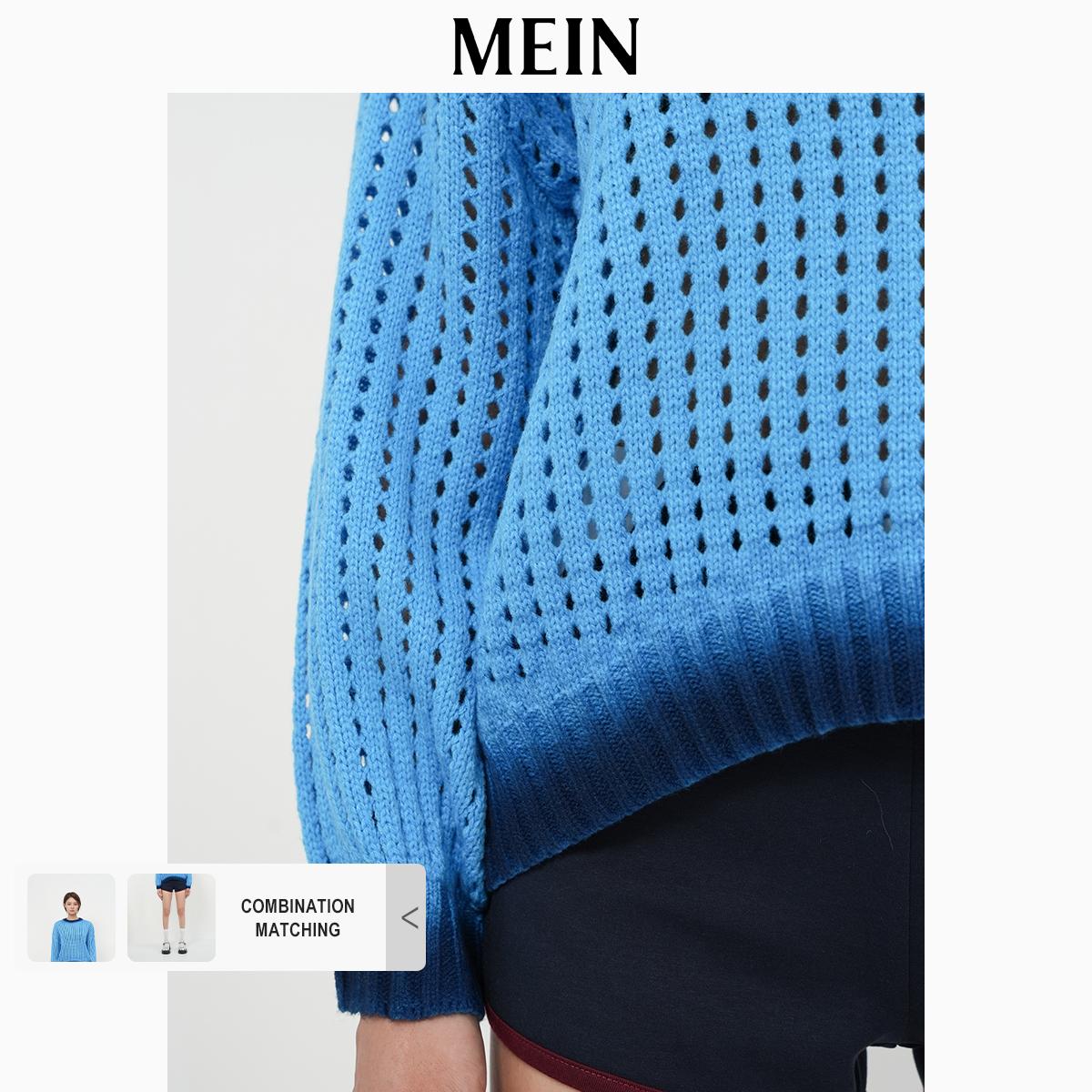 [DareToBe Collection][NEW ARRIVAL] GIRL POWER Gradient Color Hollow Knit Sweater Sleeveless 92052