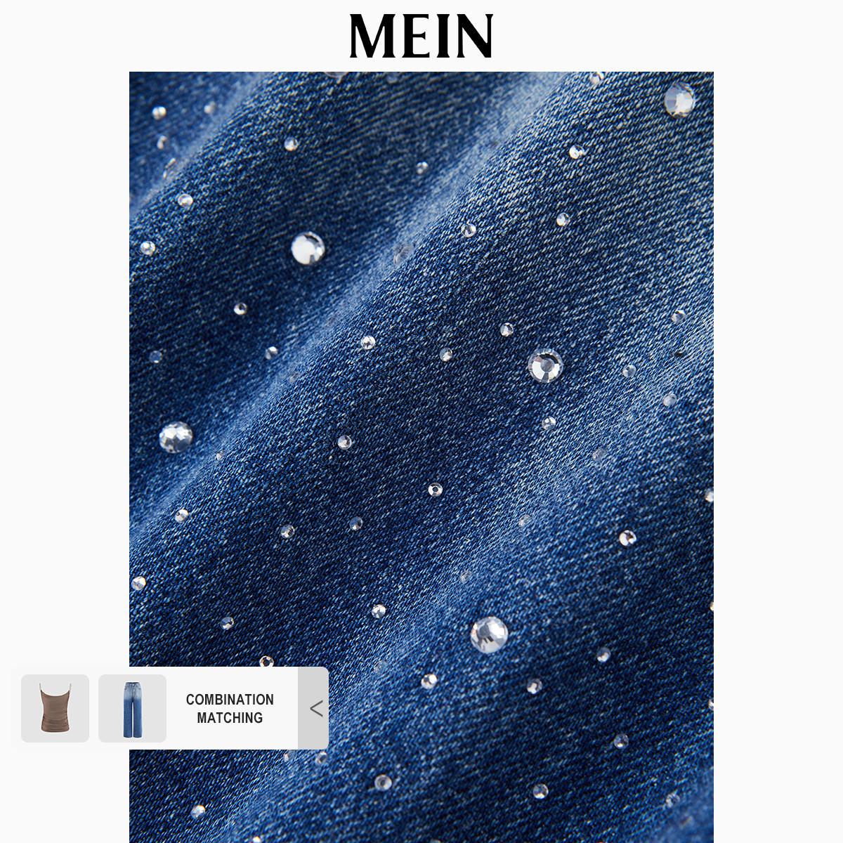 [MEIN] GIRL POWER High-Waisted Wide-Leg  Baggy Denim Pants for Women 7086