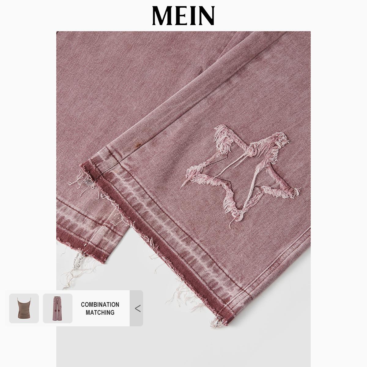 [MEIN] GIRL POWER Pink Star-print Loose Jeans for Women 6169