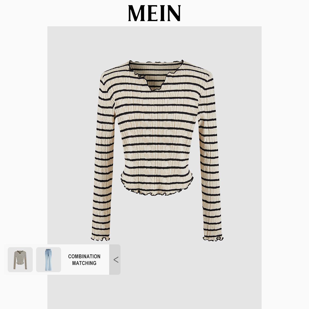 [MEIN] Urban Women's V-Neck Ruffled Long-Sleeve T-Shirt, Striped Patterned Top 5430