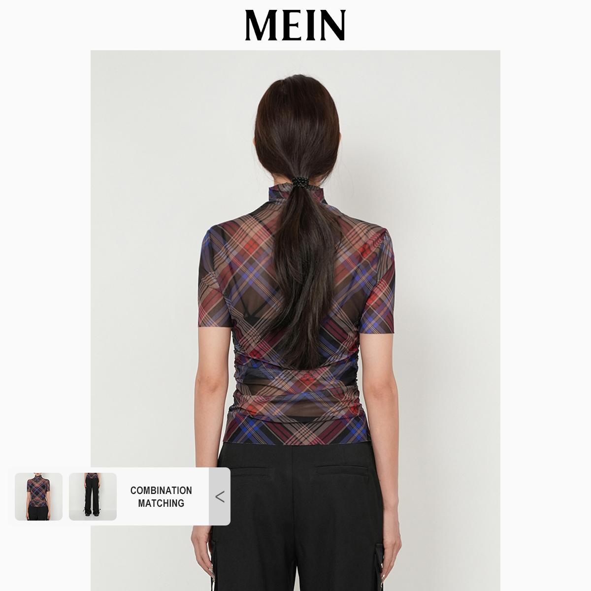 [DareToBe Collection][NEW ARRIVAL] GIRL POWER Women's Semi-Transparent Casual Fitted Plaid Shirt 1540