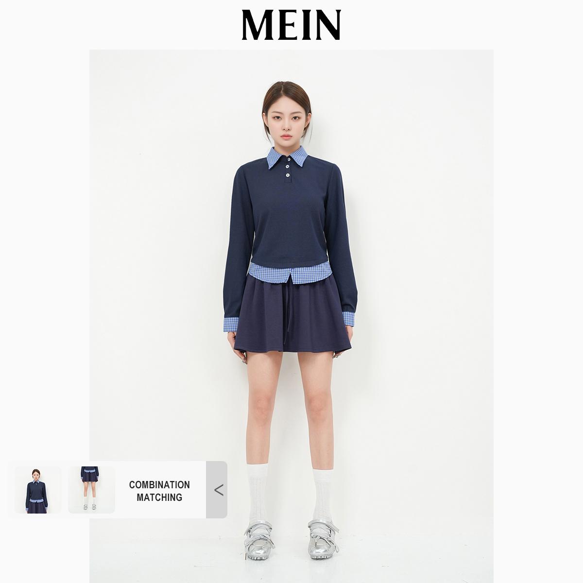 [DareToBe Collection][NEW ARRIVAL] URBAN Preppy Style Trendy Youthful Spliced Two-in-One Long-Sleeve Top 92048